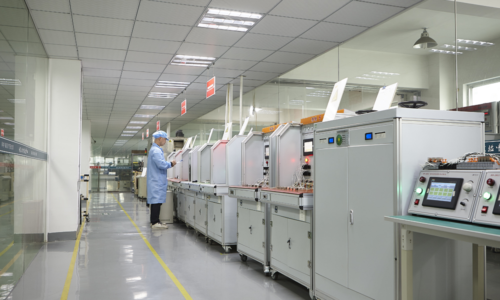 Laboratory